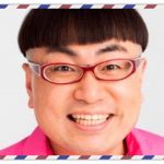 イジリー岡田の嫁の画像は？ネイリストAは誰？結婚は再婚でバツイチ！